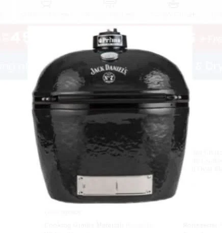 Primo 28 Inch Jack Daniel Edition Ceramic Kamado Egg Charcoal Grill - PGCXLHJ